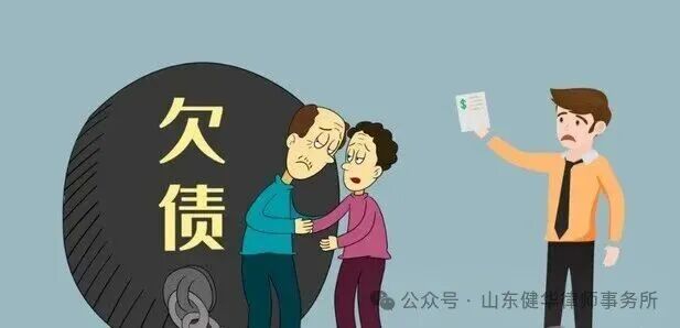 带有情感色彩和模糊表述的承诺是否构成债务加入 带有情感色彩和模糊表述的承诺是否构成债务加入