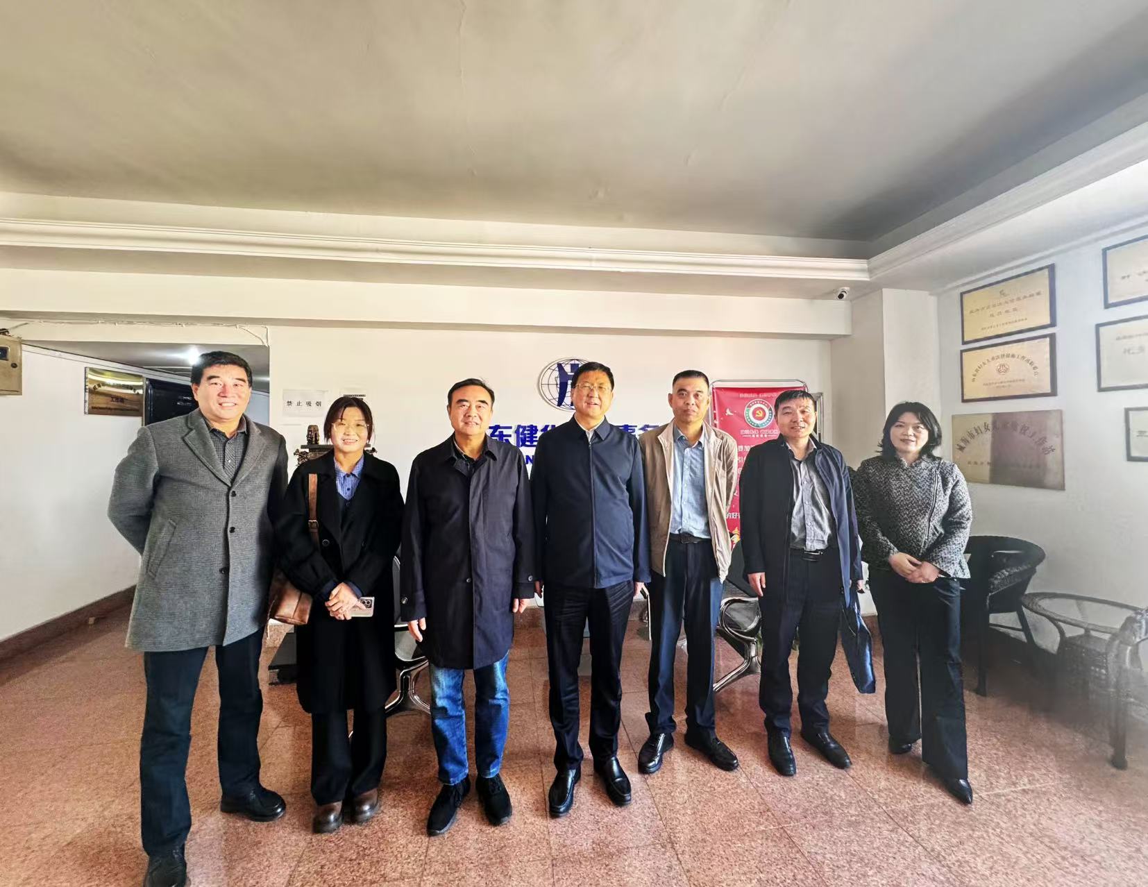 威海市、环翠区司法局领导莅临山东健华律师事务所调研指导工作 威海市、环翠区司法局领导莅临山东健华律师事务所调研指导工作