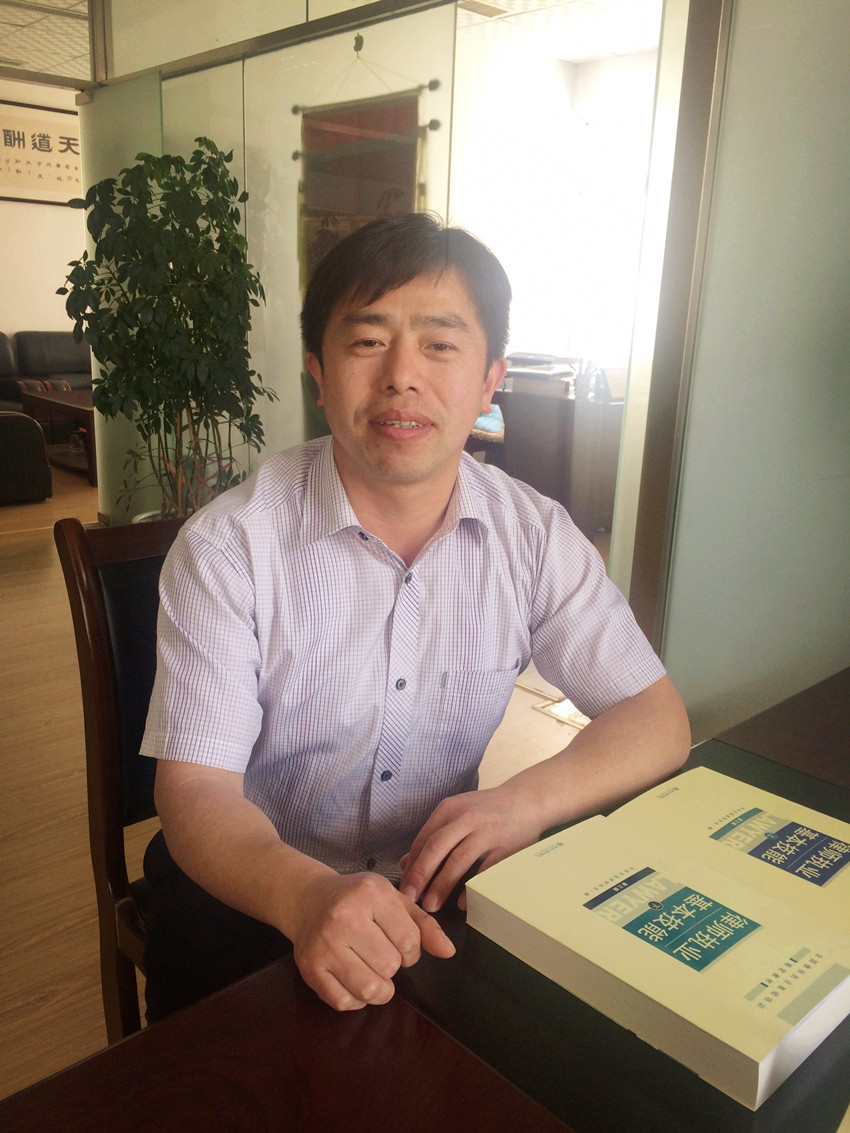 蔡伟鸿律师简介